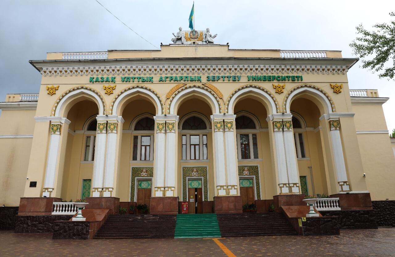 КазНАИУ вновь будет выпускать зооинженеров